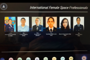 Militar do IAE participa de mesa redonda em Simpósio virtual “Women in Space” da Força Espacial Americana